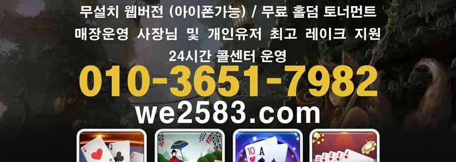 인디고게임 주소