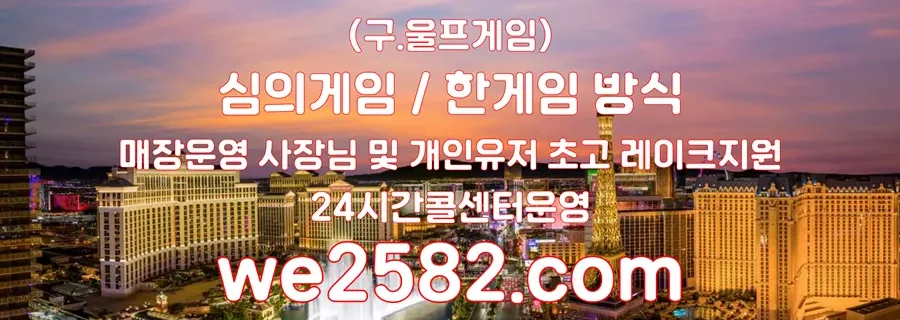 캐논게임 총정리