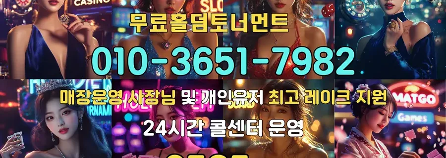 블루게임 추천인 없이 가입